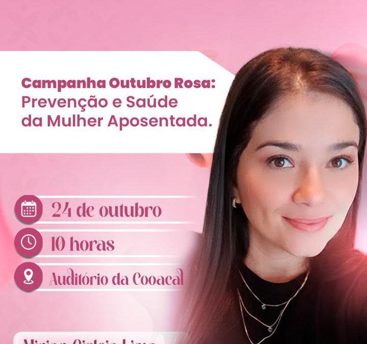 Previdência Ativa do Servidor